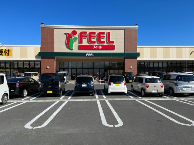 スーパー　フィールSHIROWA店（スーパー）まで1087m