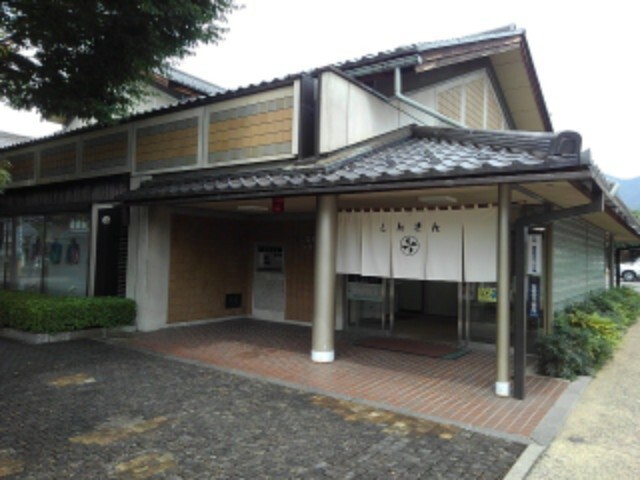 銀行　長野信用金庫小布施支店（銀行）まで507m