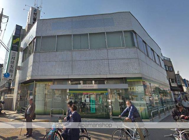 銀行　（株）三井住友銀行／東大和支店（銀行）まで368m