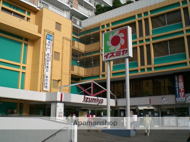 スーパー　イズミヤ 今福店（スーパー）まで666m