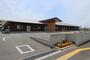 幼稚園・保育園　いろどり真愛保育園（幼稚園・保育園）まで689m