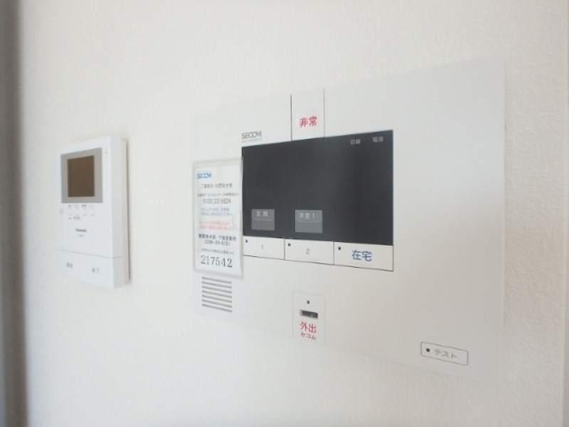 セキュリティ　図面と現状に相違がある場合には現状を優先