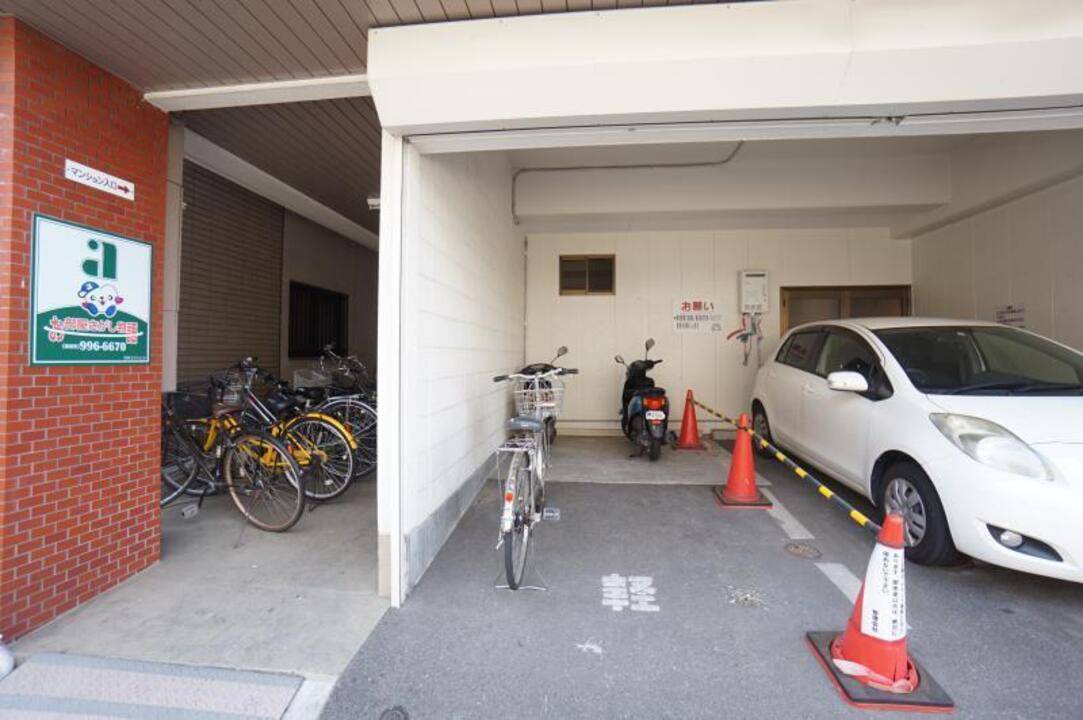 その他共有部分　共用部分