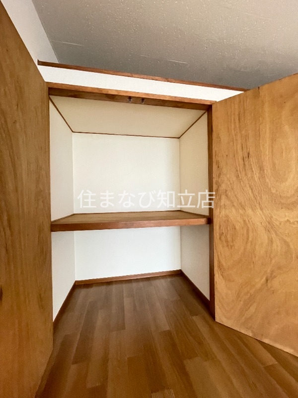 収納　同型別部屋写真