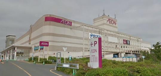 その他　イオンモール盛岡（その他）まで2881m