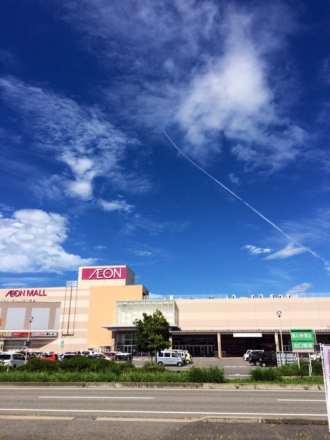 ショッピングセンター　イオンモール新発田（ショッピングセンター）まで1904m