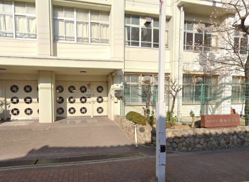 小学校　神戸市立板宿小学校（小学校）まで791m