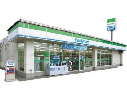 コンビニ　ファミリーマート川越クレアモール店（コンビニ）まで359m