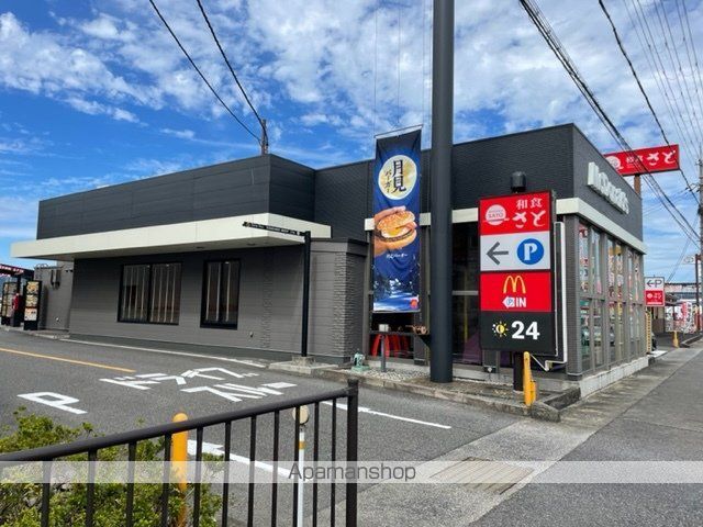 飲食店　マクドナルド８号線近江八幡店（飲食店）まで1506m