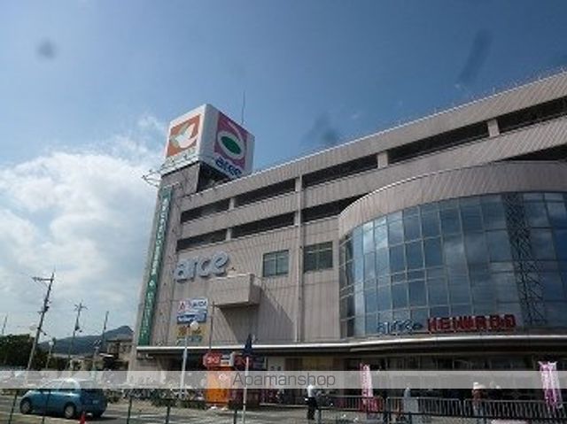 ショッピングセンター　平和堂（ショッピングセンター）まで1100m