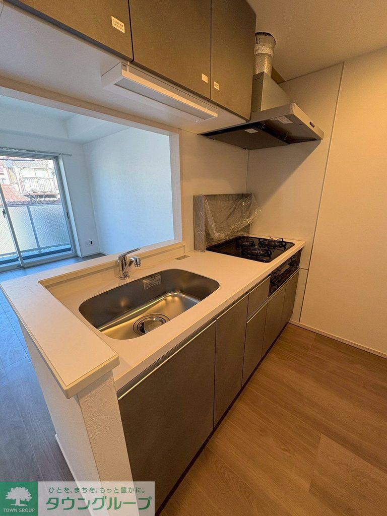 キッチン　タウンハウジング仙川店まで♪