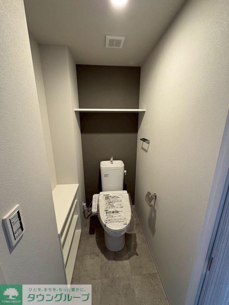 トイレ　タウンハウジング仙川店まで♪