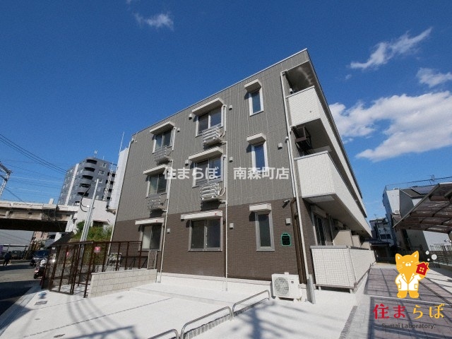 建物外観　★ ★ 口コミ平均4.94のお店 ★ ★