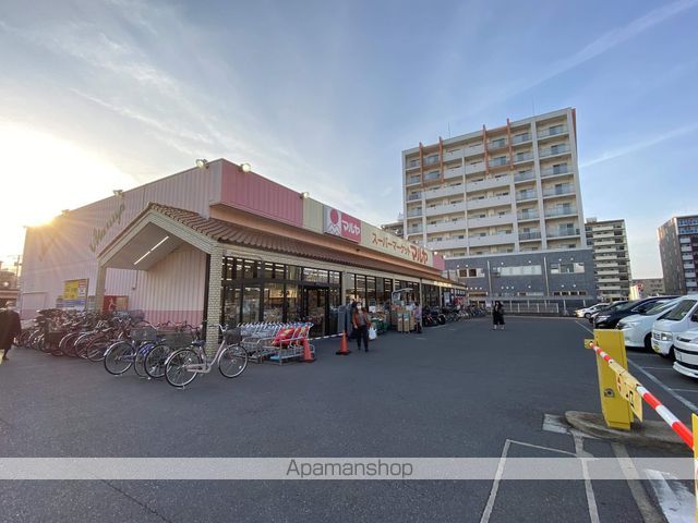 スーパー　マルヤ南流山店（スーパー）まで553m