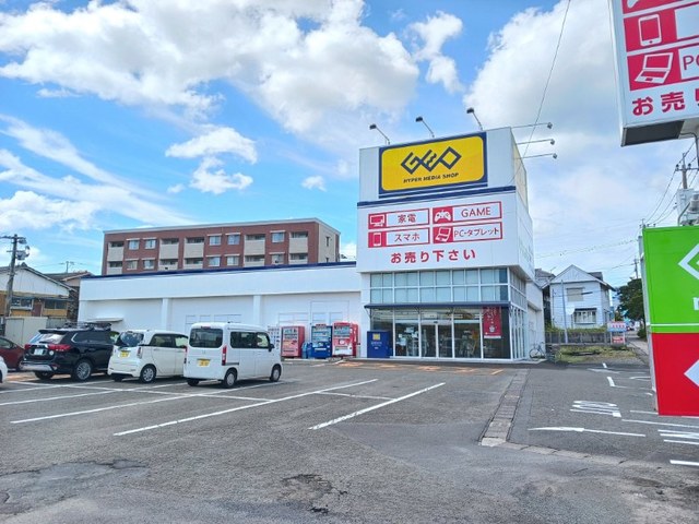 レンタルビデオ　ゲオ　鹿児島国分店（レンタルビデオ）まで1100m