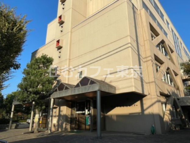 その他　府中市立中央文化センター（その他）まで1038m