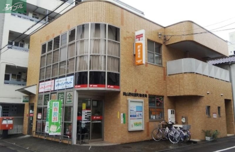 郵便局　岡山野田屋町郵便局（郵便局）まで158m