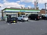 コンビニ　ファミリーマート　東郷町和合店（コンビニ）まで800m