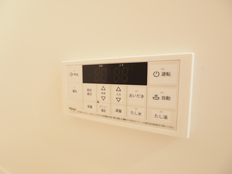 その他　追い焚きもできます