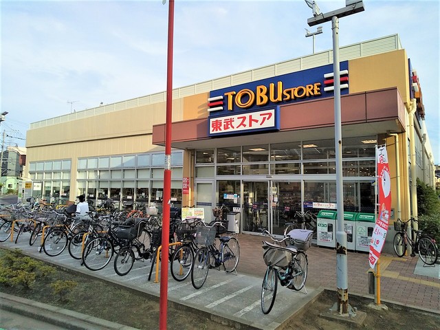 スーパー　東武ストア　新小岩店（スーパー）まで280m
