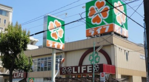 スーパー　ライフ 東尾久店（スーパー）まで448m
