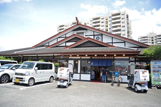 飲食店　サガミ松原店（飲食店）まで361m