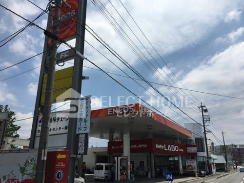 その他　ＥＮＥＯＳ 岡崎上和田ＳＳ 吉良オイルセンター（株）（その他）まで208m