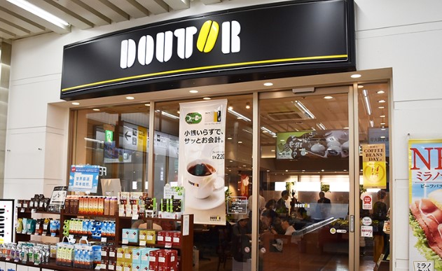 飲食店　ドトールコーヒーショップ新大塚駅前店（飲食店）まで272m