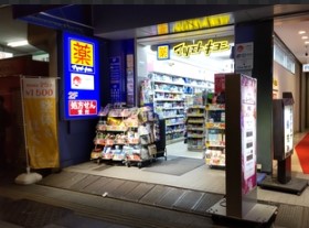 ドラックストア　マツモトキヨシ浅草橋駅前店（ドラッグストア）まで439m