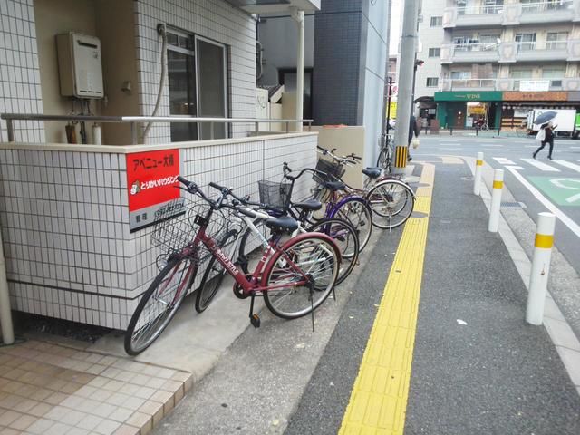 その他共有部分