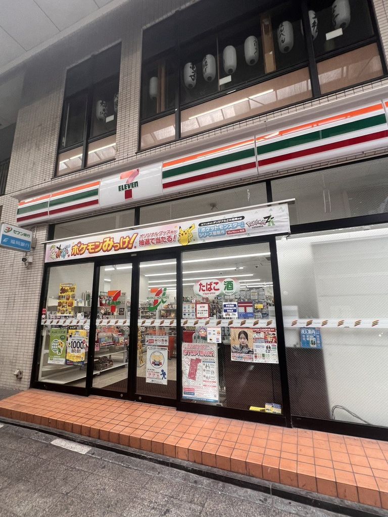 コンビニ　セブン-イレブン 小倉魚町２丁目店（コンビニ）まで410m