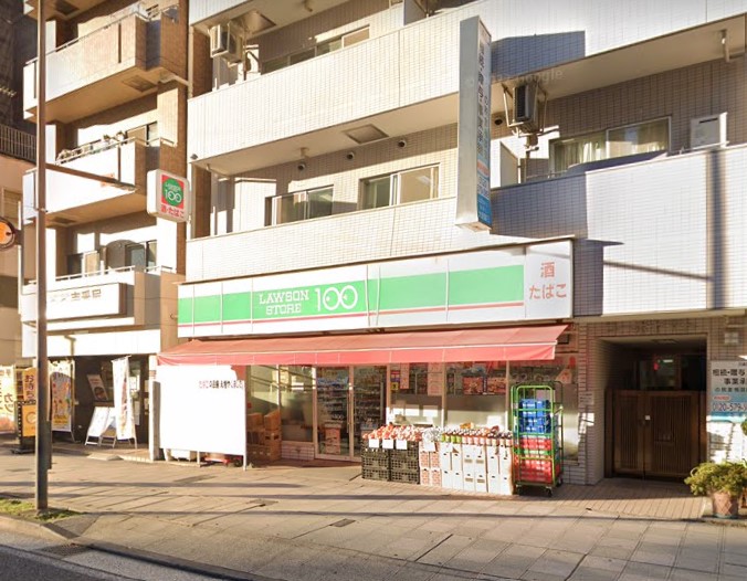 コンビニ　ローソンストア100（コンビニ）まで245m