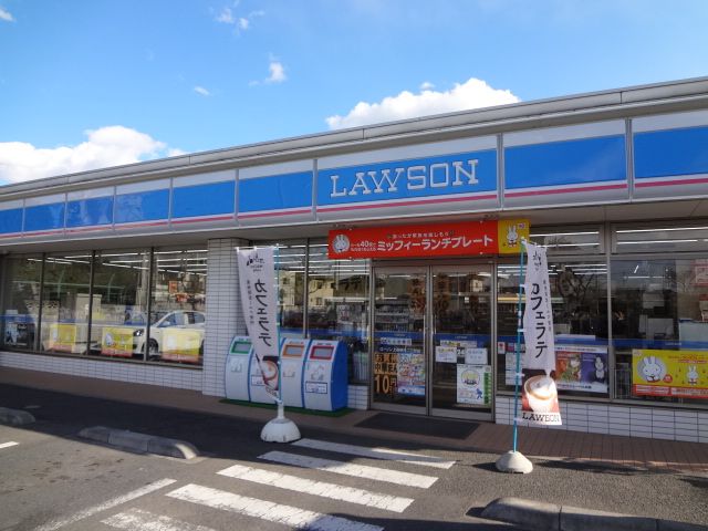 コンビニ　ローソン上尾井戸木二丁目店（コンビニ）まで825m