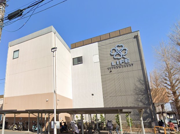 スーパー　ライフ（スーパー）まで446m