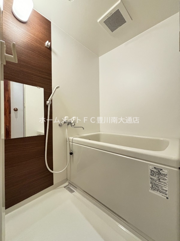 バス・シャワールーム　同型別部屋写真