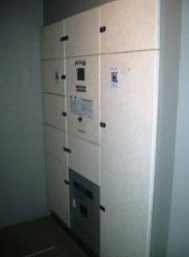 その他共有部分　☆共用部分☆