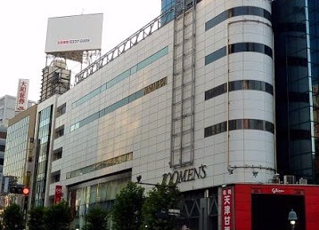 ショッピングセンター　MAGNET by SHIBUYA109（ショッピングセンター）まで933m