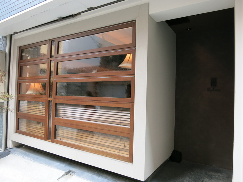 飲食店　La Kanro（飲食店）まで623m