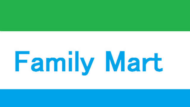 コンビニ　ファミリーマート栗東小柿店（コンビニ）まで900m