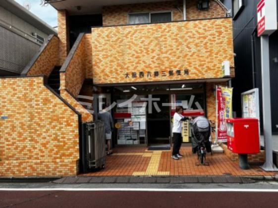 郵便局　大田西六郷三郵便局（郵便局）まで139m