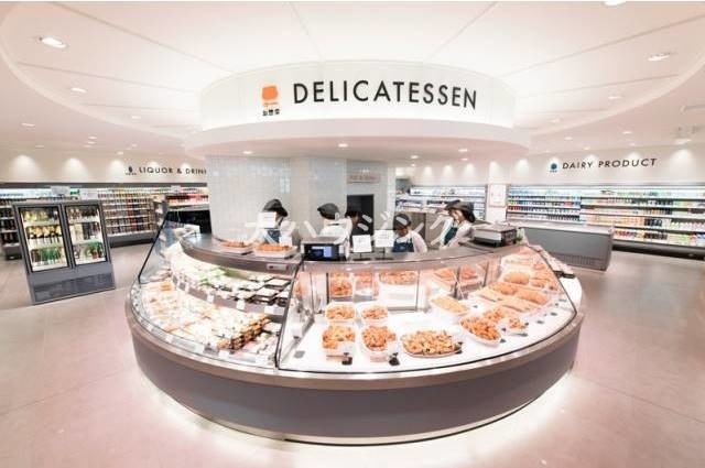 スーパー　COMFORT MARKET（スーパー）まで252m