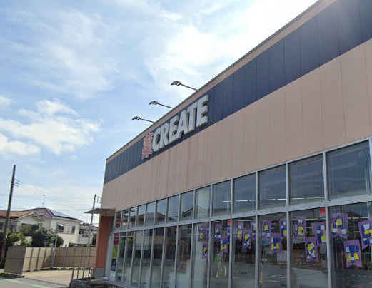 ドラックストア　クリエイトSD（ドラッグストア）まで386m