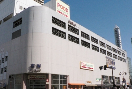 スーパー　北与野駅前フードガーデン・　書店　書楽（スーパー）まで240m