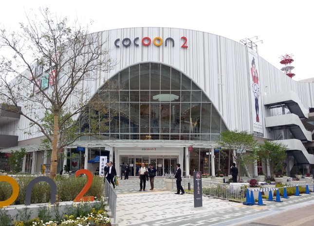 ショッピングセンター　コクーンシティ（ショッピングセンター）まで720m