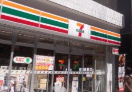 コンビニ　セブンイレブン墨田錦糸1丁目店（コンビニ）まで327m