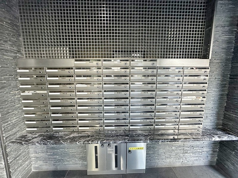 その他共有部分　★メールBOX★