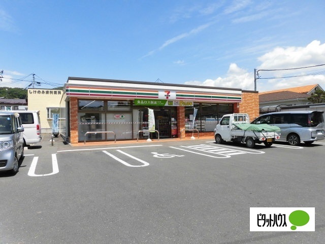 コンビニ　セブンイレブン盛岡中野店（コンビニ）まで497m