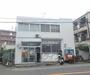 郵便局　枚方中宮郵便局（郵便局）まで576m