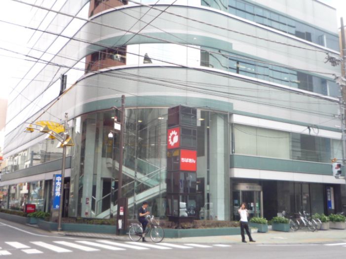 銀行　千葉銀行柏支店（銀行）まで160m