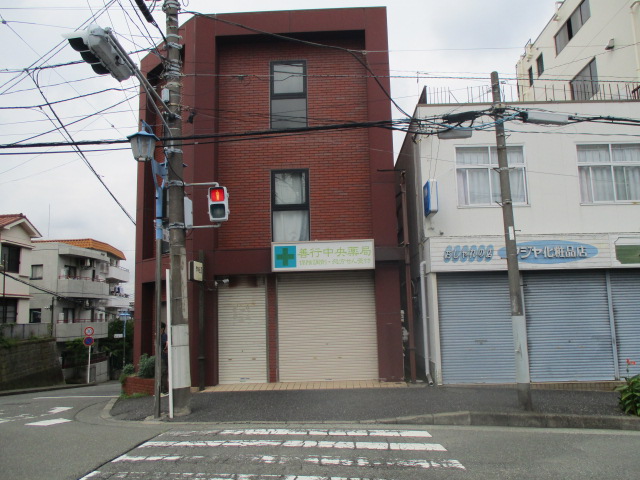 ドラックストア　善行中央薬局（ドラッグストア）まで218m